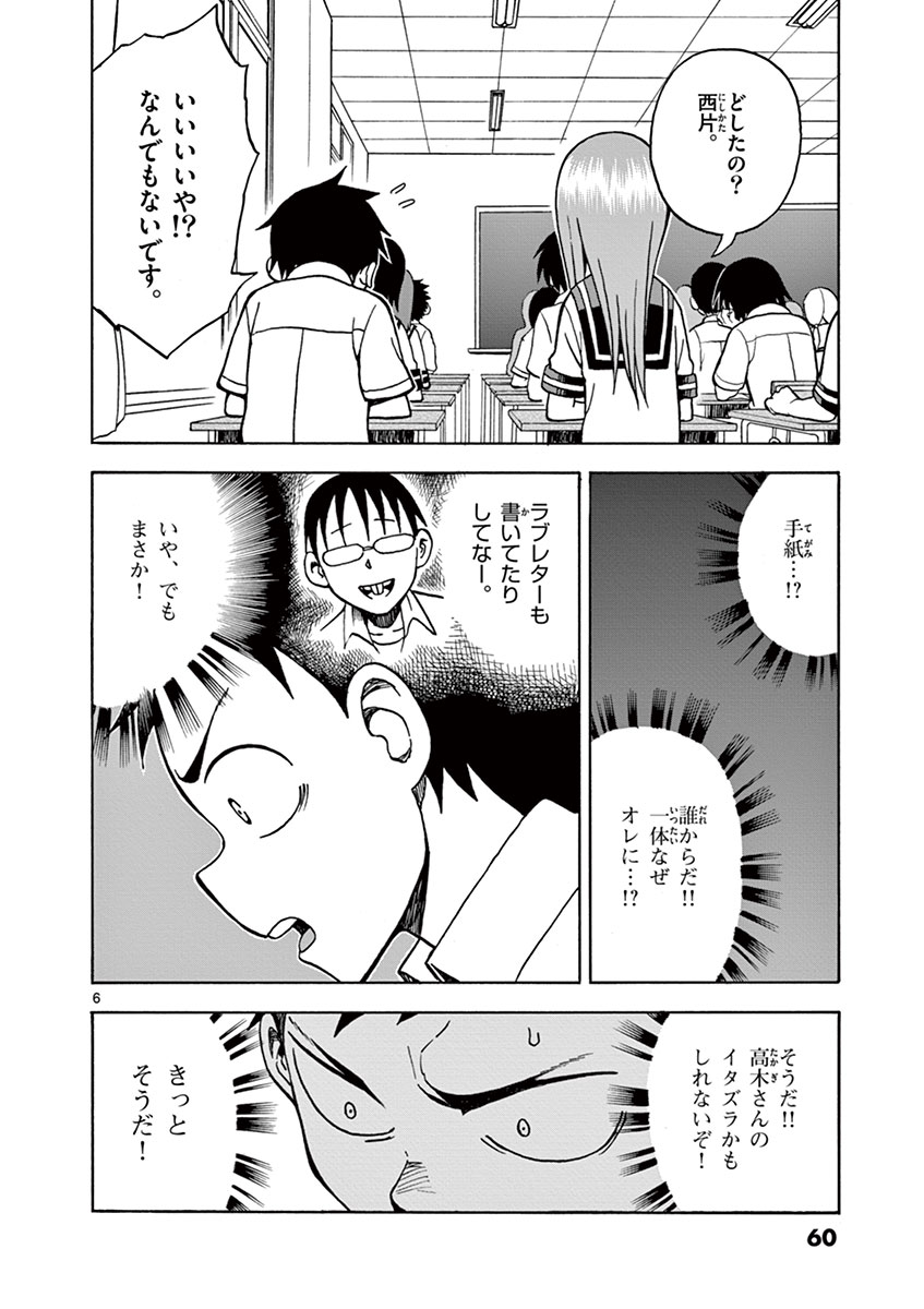 DLRAW.TO_059.jpeg